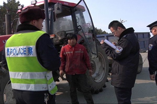 图片2_副本.png