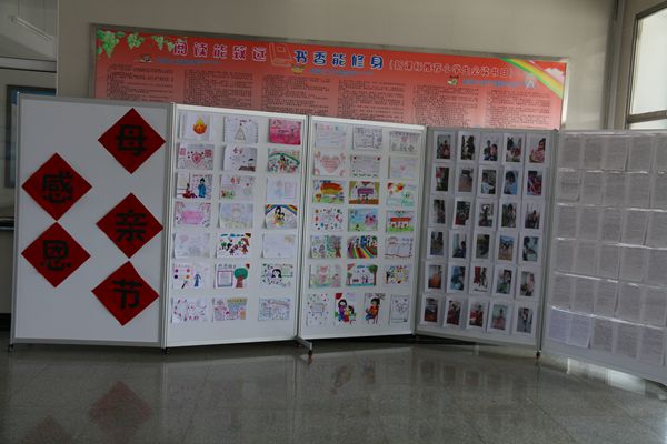 600IMG_7661_副本.jpg