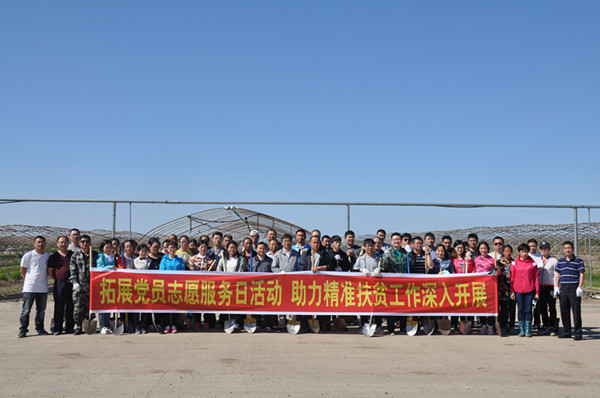 DSC_0423_副本.jpg