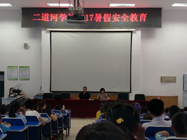 IMG20170703104132_副本.jpg