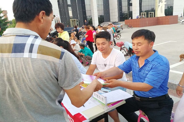 微信图片_20170708150740.jpg