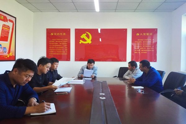 微信图片_20170928142236.jpg