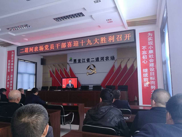 mmexport1508310291898_副本.jpg