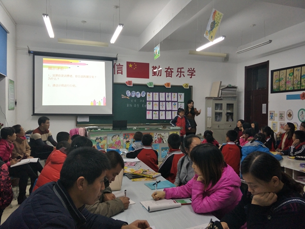 QQ图片20171110073727_副本.jpg