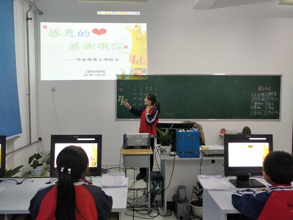 600IMG20171123152012_副本.jpg
