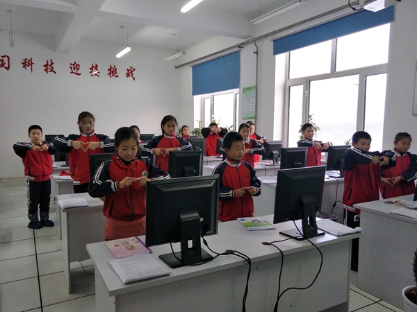 600IMG20171123150145_副本.jpg