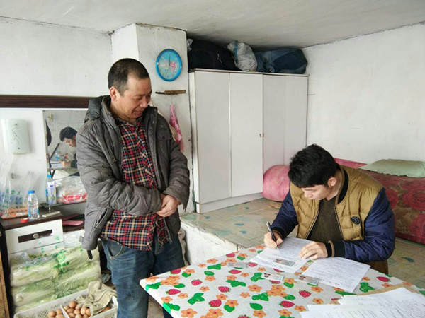 mmexport1489266914696_副本.jpg