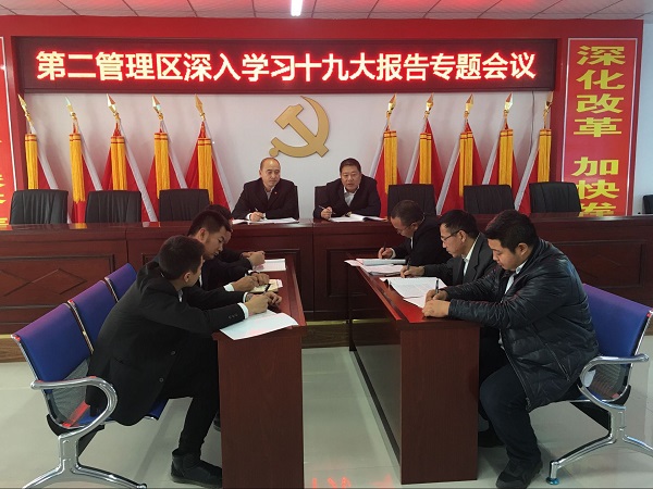 QQ图片20180118143943.jpg