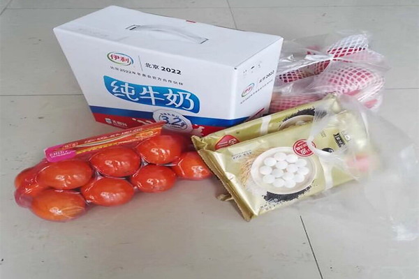 QQ图片20180302090144_副本.jpg