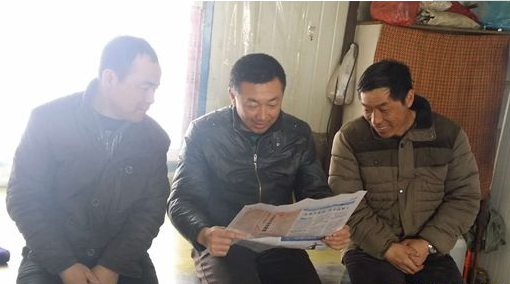 QQ截图20180315094336.png
