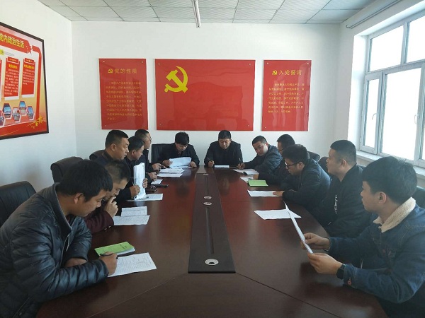 微信图片_20180321082024.jpg