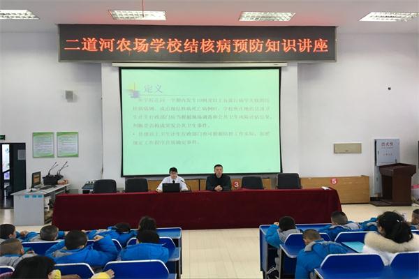 QQ图片20180321134952.jpg