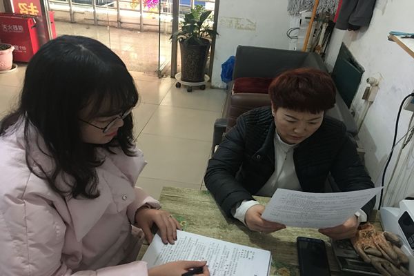 QQ图片20180330084845_副本.jpg