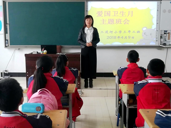 QQ图片20180409090918_副本.jpg