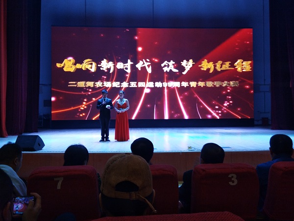 IMG_20180426_175950.jpg
