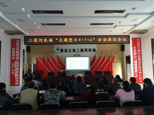 QQ图片20180501110920_副本.jpg