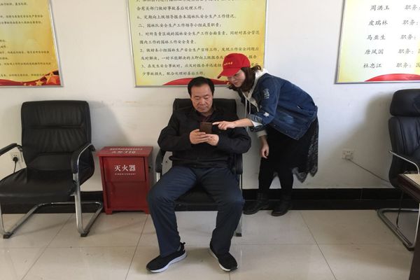 QQ图片20180503082437_副本.jpg