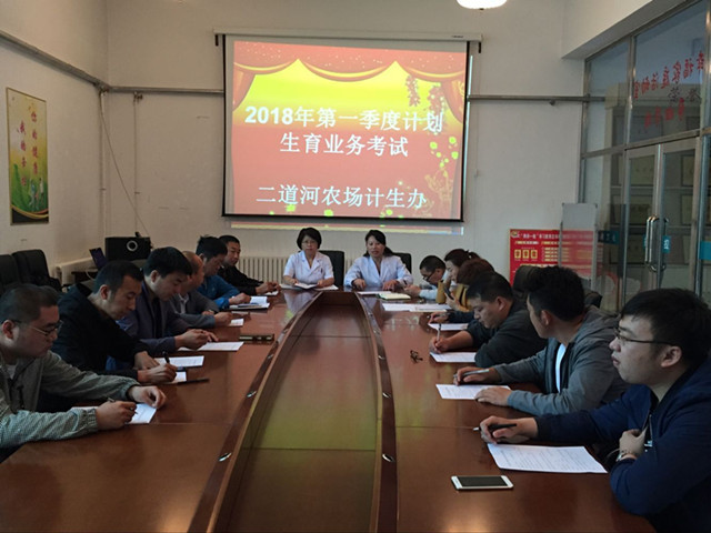 QQ图片20180608104338.jpg