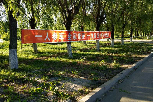 IMG_0402_副本.jpg