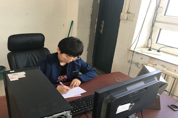 检斤照片.JPG