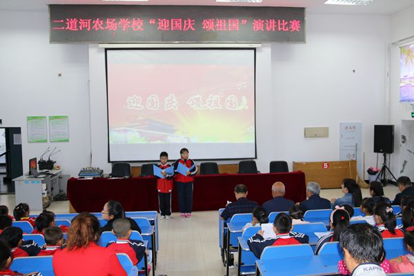 IMG_2538_副本.jpg