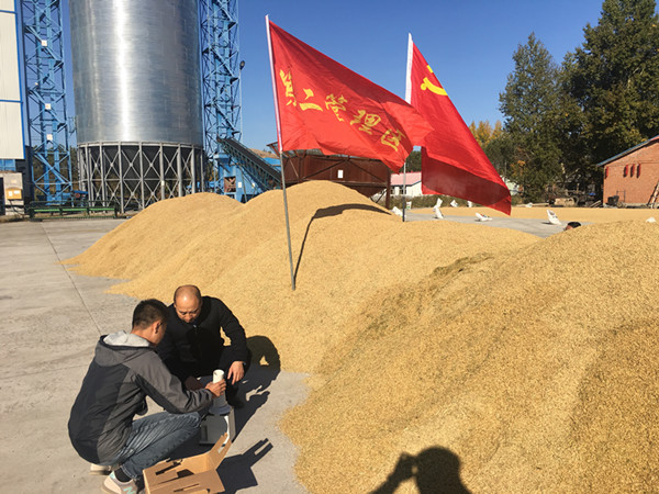 IMG_0713_副本.jpg
