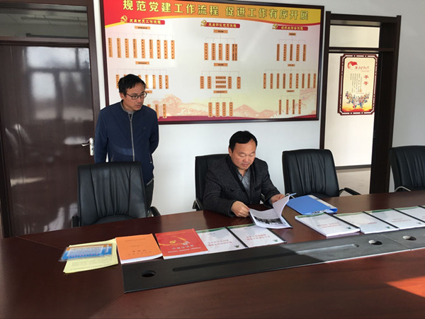 QQ图片20181017163649_副本.jpg