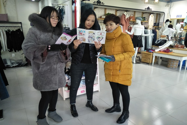 QQ图片20181129101802_副本.jpg