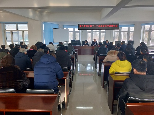 IMG20190104090428.jpg