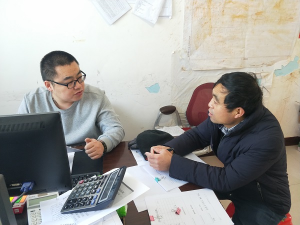QQ图片20190118143531.jpg