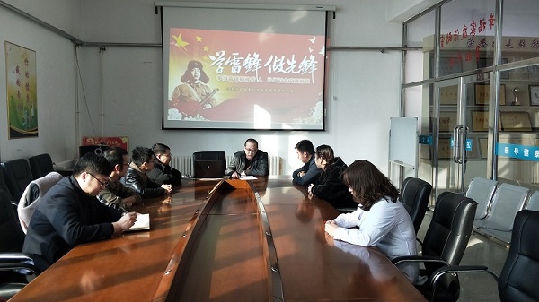 IMG20190305084004.jpg