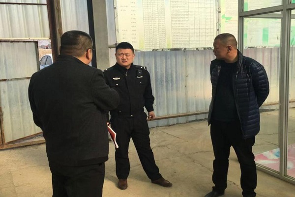 QQ截图20190307141856.jpg