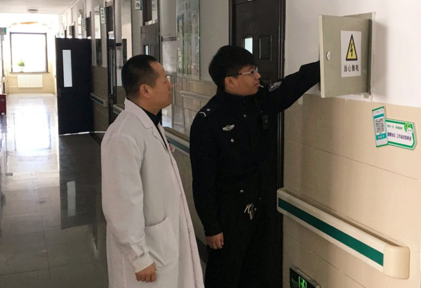 QQ图片20190311081755_副本.jpg