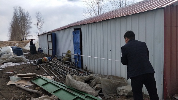 QQ图片20190322145300.jpg