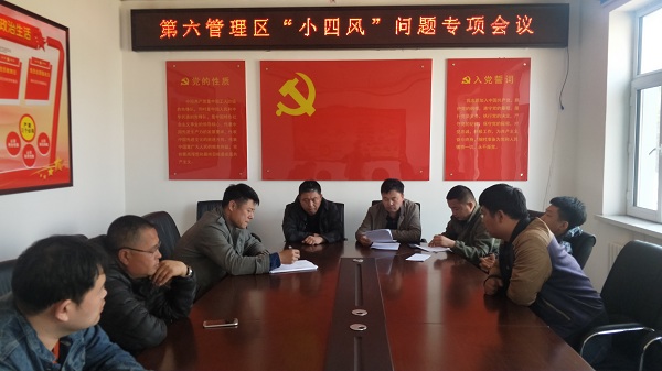 QQ图片20190424134202.jpg