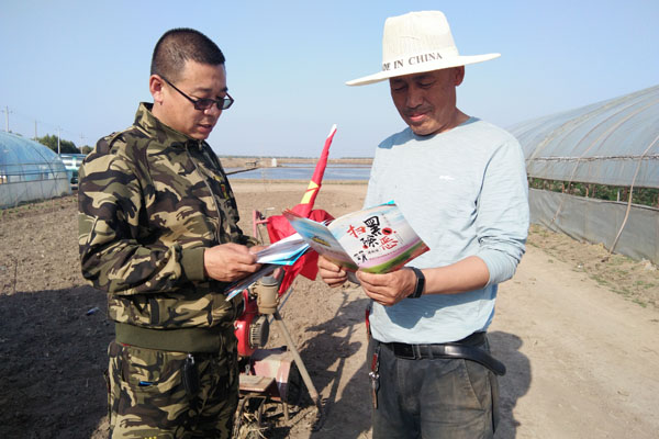 微信图片_20190515111448.jpg