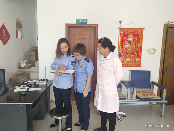 QQ图片20190829102009_副本.jpg