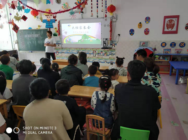 微信图片_20190910091250_副本.jpg