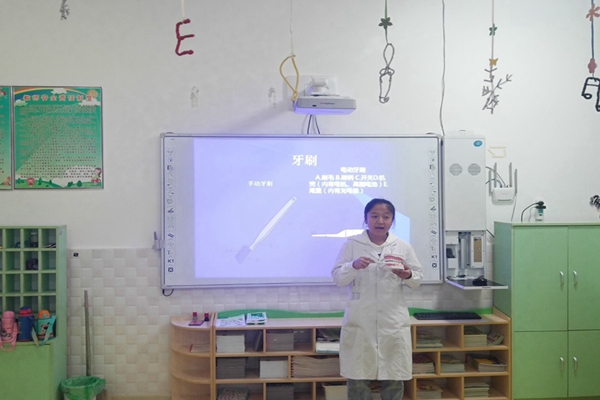 QQ图片20190919162404.jpg