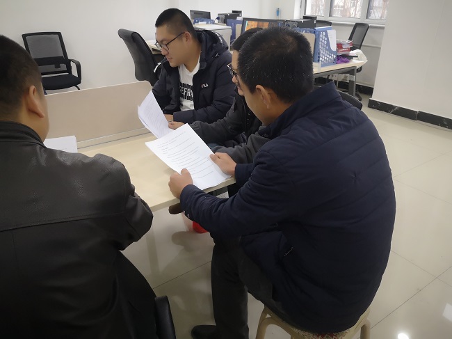 QQ图片20191119152816.jpg