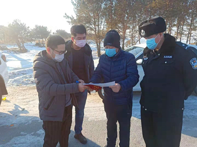 发放宣传单_副本.jpg