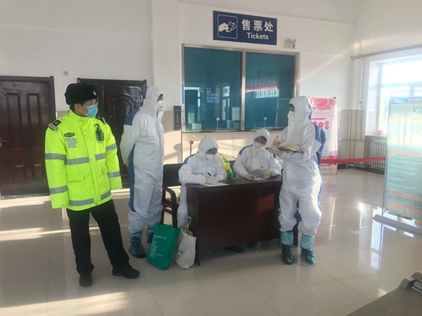 mmexport1581236647196_副本.jpg