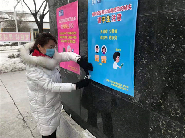 mmexport1581473783843_副本_副本.jpg