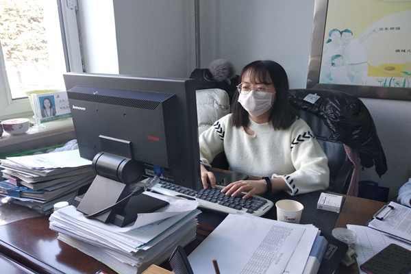 QQ图片20200228090017_副本.jpg