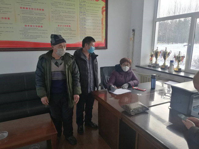 一区卡口登记_副本.jpg
