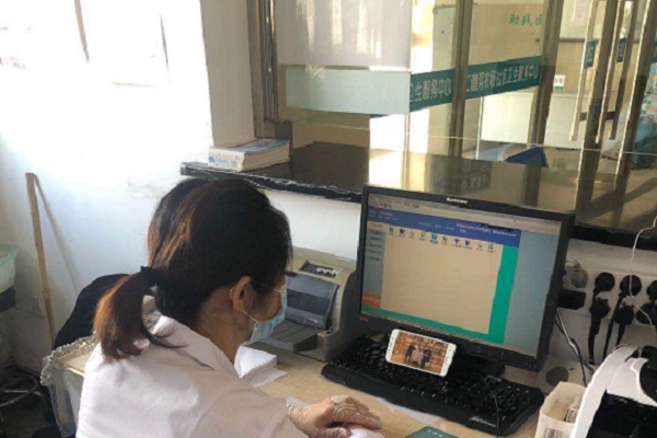 微信图片_20200423154006.jpg