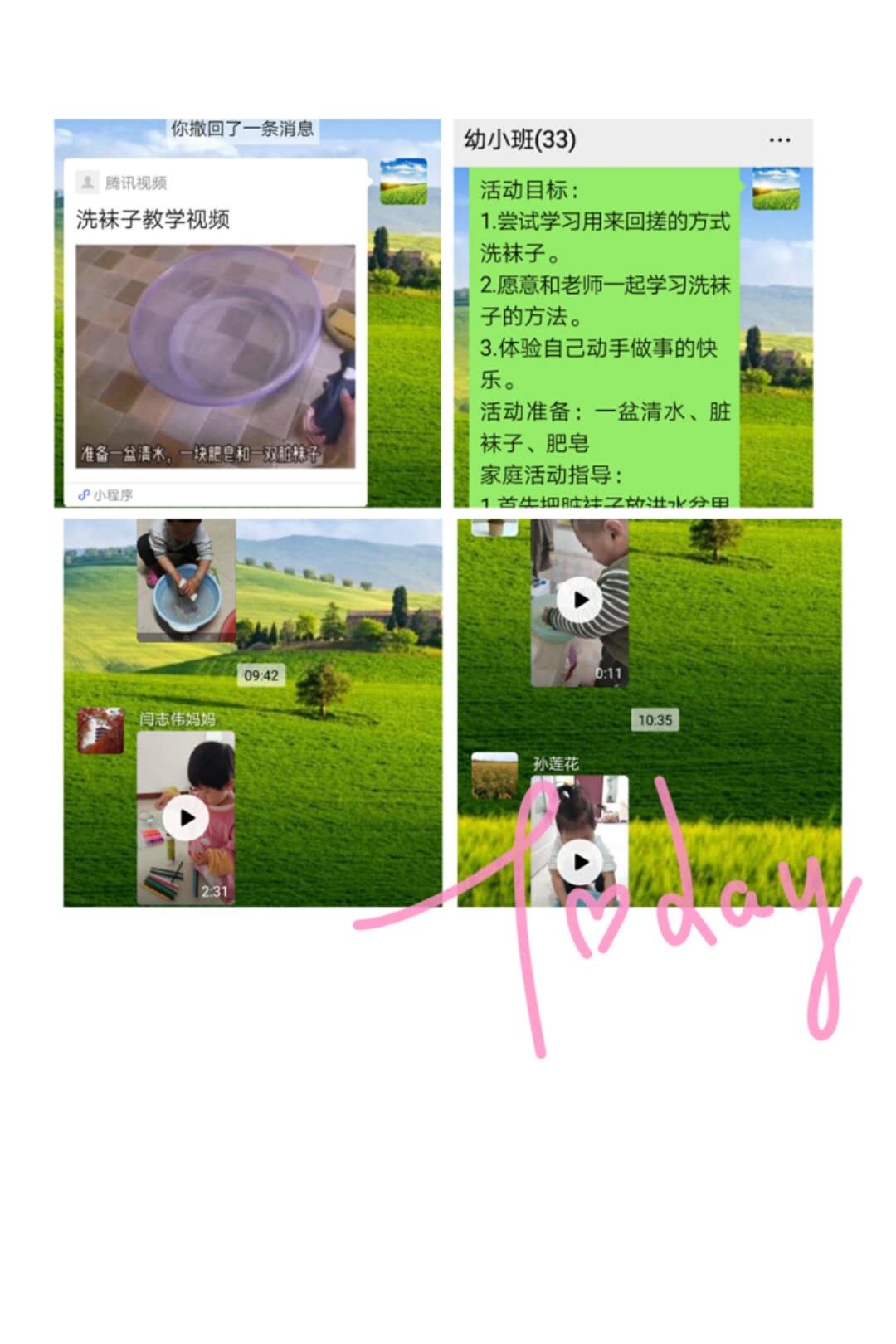 微信图片_20200507143425.jpg
