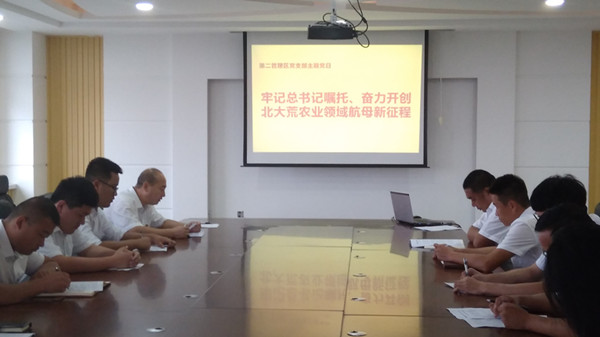 mmexport1599549826030_副本.jpg