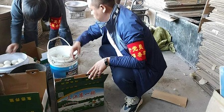 微信图片_20200923094012.jpg