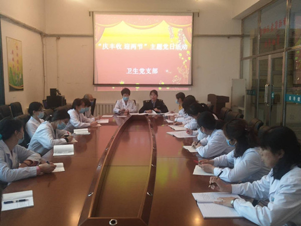 QQ图片20200924080704.jpg